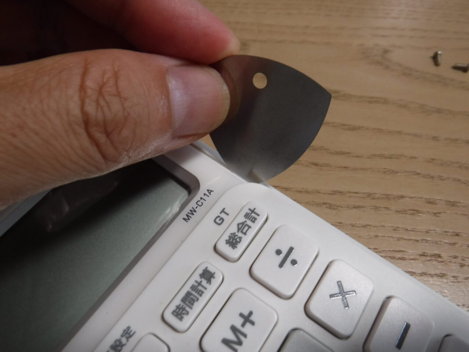 CASIO電卓MW-C11A電池交換！分解手順と液漏れ対処法を解説